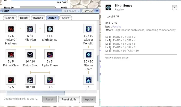ไอคอนและผังสกิล Alitea บน DEV