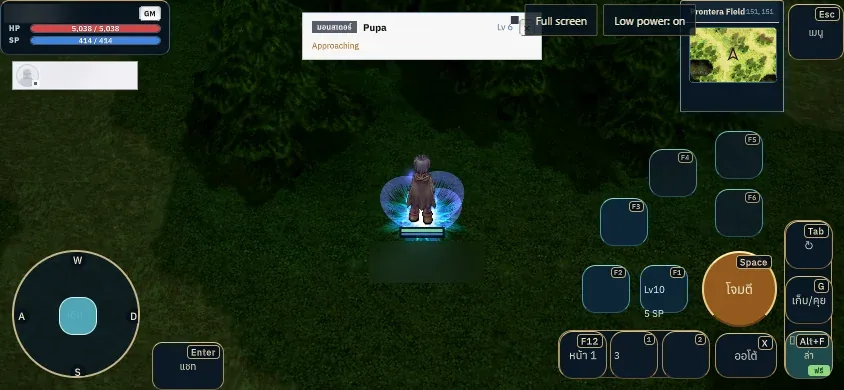 HUD บนเว็บ844x390 หลังปล่อยนิ้ว: ปิดคำอธิบายและเห็นปุ่มข้างเคียง เบลอชื่อแล้ว