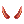 ไอเทม image: Horn Of Hell