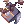 ไอเทม image: Dead Branch Box
