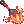ไอเทม image: Heat Wave Kunai