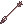 ภาพไอเทม Mute Arrow