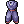 ไอเทม image: Ninja Suit