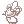 ภาพไอเทม Shadow Pendant (Tier 2)