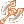 ไอเทม image: PERUNAXE