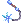 ไอเทม image: Glacier Mace