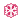 ไอเทม image: C AURASTORMGUST PINK