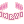 ไอเทม image: C RUNEAURA PNK