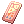 ภาพไอเทม Free Ticket for Kafra Storage