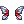 ไอเทม image: C 93 BloodyWing