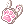 ไอเทม image: Costume Paw Backpack